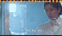 想要的一天在线观看