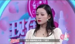 胡玮文前女友爆料视频大全,揭秘背后惊人真相