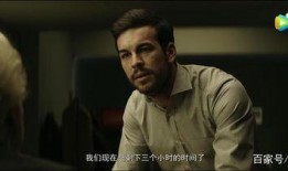 客人在线观看,跟随客人足迹，探索在线观影潮流