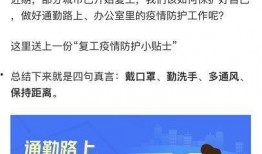 高德最新爆料消息新闻,揭秘地图导航领域的创新突破与未来趋势