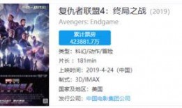 神爆料最新视频在线观看,精彩瞬间不容错过！