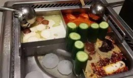 最新吃瓜爆料免费观看海底捞,免费观影活动来袭，狂欢盛宴等你来！